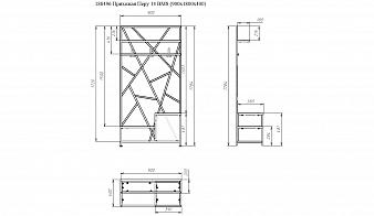 Прихожая Перу 14 BMS
