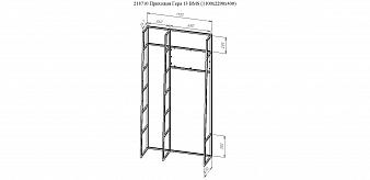 Прихожая Гера 13 BMS