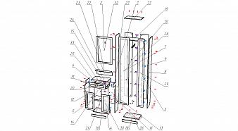 Прихожая Брайс П-1.11 BMS