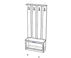 Прихожая Латти 11-1 BMS
