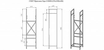 Прихожая Лора 10 BMS