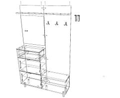 Прихожая Салли 13.1 BMS