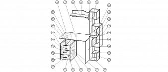Уголок школьника Слум УШ-1-05 BMS