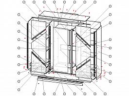 Шкаф купе Концепт-29 BMS