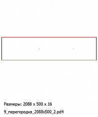 Шкаф-купе Космос 15006 BMS