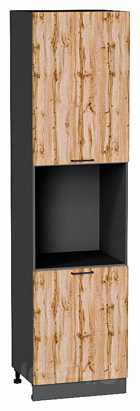 Шкаф пенал с 2-мя дверцами под технику Флэт Wotan Oak 2S/Graphite 2336*600*574