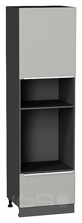 Шкаф пенал с 1-ой дверцей и ящиком под технику Фьюжн Silky Light Grey Graphite 2132*600*576