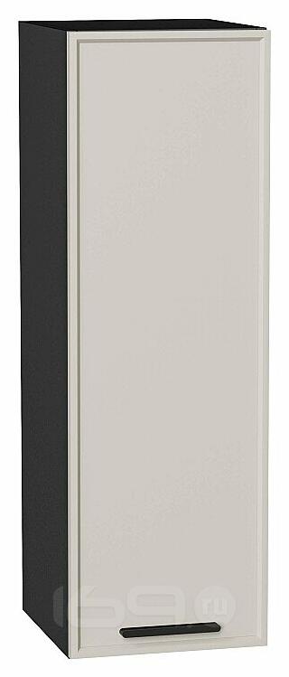 Шкаф верхний с 1-ой дверцей Фрейм Cream Silk Graphite 920*300*324