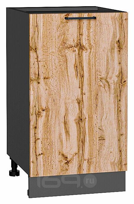 Шкаф нижний с 1-ой дверцей Флэт Wotan Oak 2S/Graphite 816*450*478