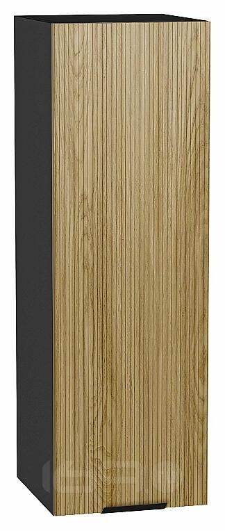 Шкаф верхний с 1-ой дверцей Евро Лайн Дуб песочный/Graphite 920*300*318