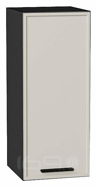 Шкаф верхний с 1-ой дверцей Фрейм Cream Silk Graphite 716*300*324