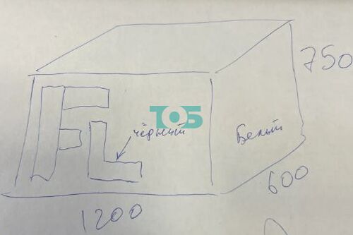 Ресепшн-стол "Фаберлик" 