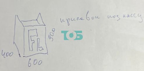 Прилавок "Фаберлинк" №3 под кассу