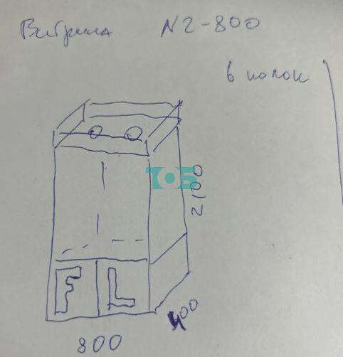 Витрина "Фаберлинк" №2-800