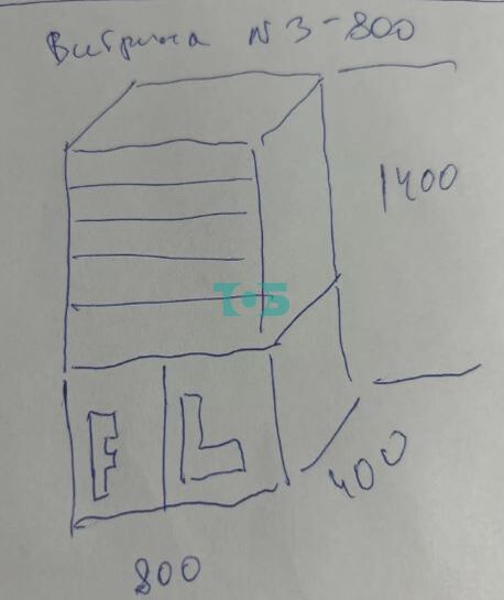 Витрина "Фаберлинк" №3-800