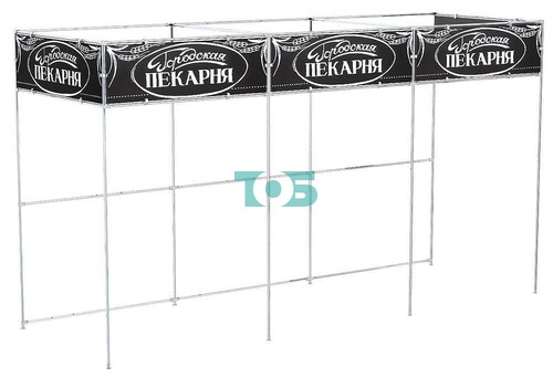 Сборно-разборный каркас из труб трехсекционный для розничных торговых точек №3 (9, 72 кв. м)