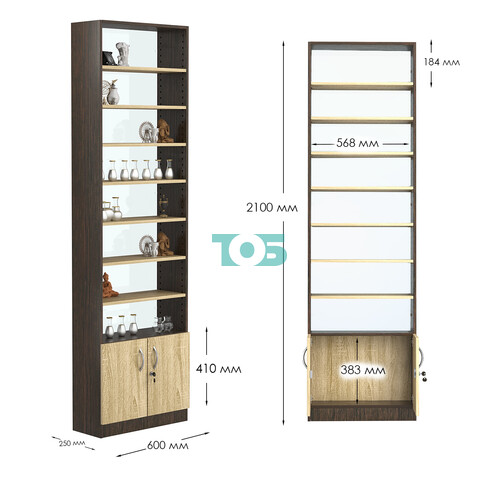 Стеллаж из ДСП с 8-ю полками 250x600 мм серии LEVEL-8 №4-1 (З/C - СТЕКЛО)