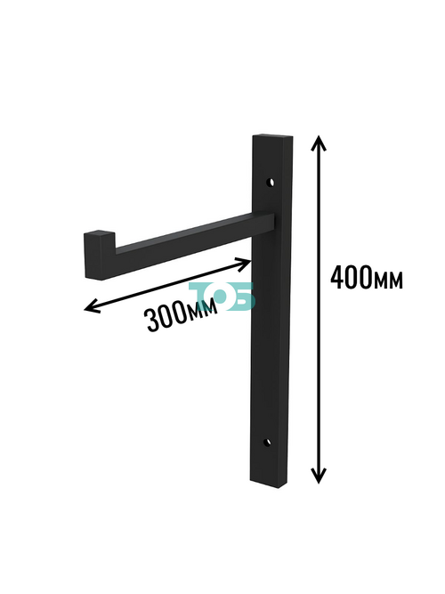 Вешалка "Лофт" №1
