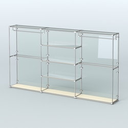 Торговая система ХРОМ (задняя стенка - стекло) 3600 мм с зеркальными полками и поручнями №2, Крем Вайс