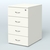 Тумба приставная для компактных столов 4 ящика с замком Тарли Белый