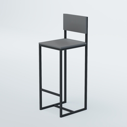 Барный стул "Кофе-брейк" №1, Темно-Серый