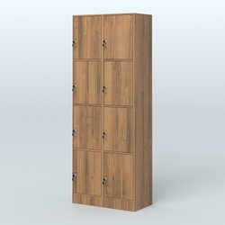 Сумочная №2 из ДСП, Орех