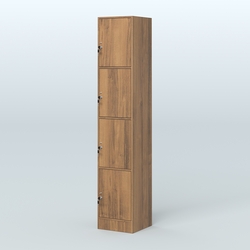 Сумочная №1 из ДСП, Орех