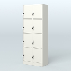 Сумочная №2 из ДСП, Белый