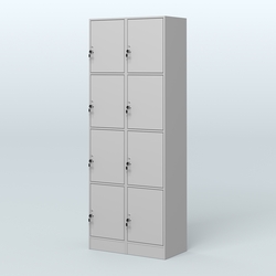 Сумочная №2 из ДСП, Серый