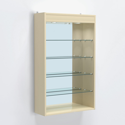 Витрина настенная №202-4Г высокая зеркальная с подсветкой, Крем Вайс