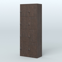 Сумочная №2 из ДСП, Дуб Венге