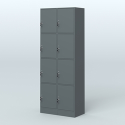 Сумочная №2 из ДСП, Темно-Серый