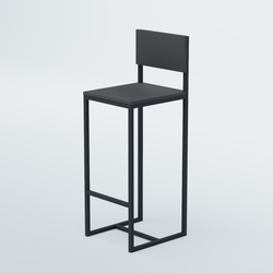 Барный стул "Кофе-брейк" №1, Антрацит