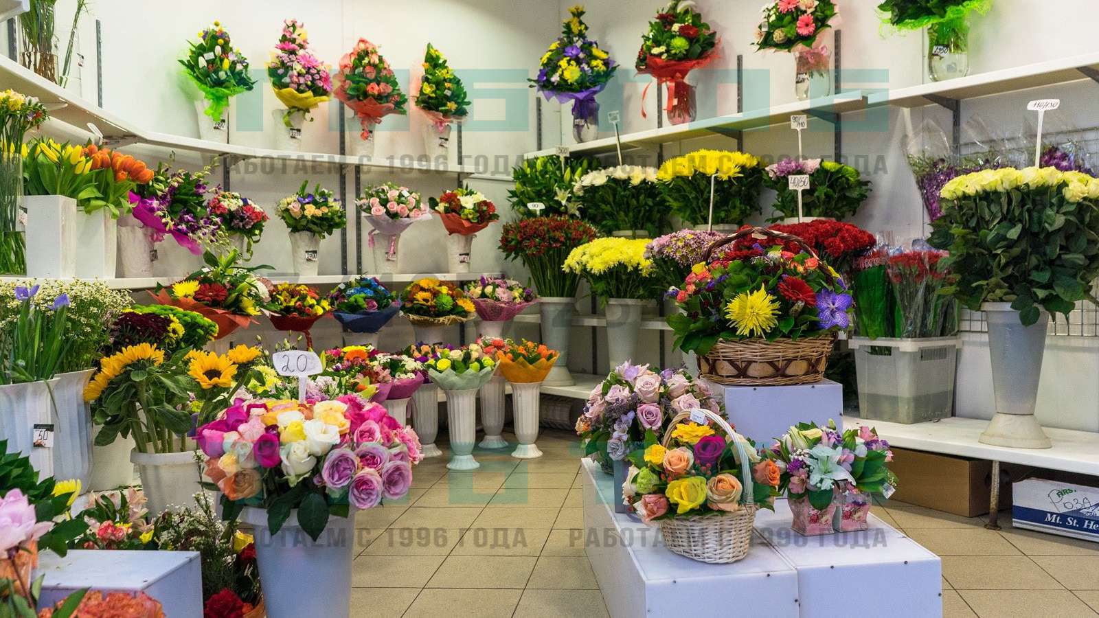 Цветочный магазин р