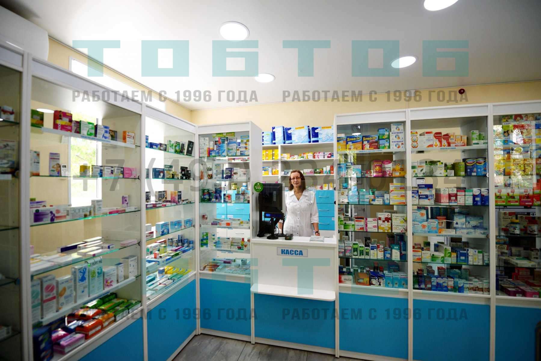 Лекарства в аптеках владивостока. Аптека 154 Владивосток. Китайская аптека во Владивостоке. Шкаф в аптеке голубой. Аптеки города Владивостока.