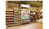Изображение фотогаллереи №28 для раздела Торговые модули для овощей и фруктов в продуктовый магазин