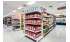 Изображение фотогаллереи №0 для раздела Торговые модули для овощей и фруктов в продуктовый магазин