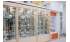 Изображение фотогаллереи №38 для раздела Стеклянные торговые витрины с тонированными мини полками для продажи очков серии GLASSES