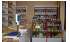 Изображение фотогаллереи №119 для раздела Хромированные стеллажи с полками ДСП для магазина по продаже конфет и орехов серии NUT