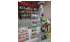 Изображение фотогаллереи №38 для раздела Стеклянные витрины для аптеки с дверками серии RED