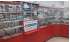 Изображение фотогаллереи №46 для раздела Высокие витрины из ДСП для аптеки первой линии серии СТРЕЛА - RED