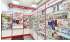 Изображение фотогаллереи №25 для раздела Витрины из ДСП для аптеки первой линии серии RED