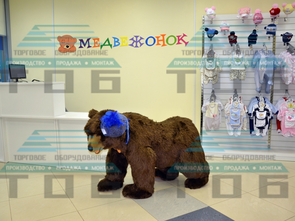 Сайт медведь екатеринбург. Медведь в магазине. Мишка магазин одежды. Магазин медведь в Уфе. Магазин медведь Нерюнгри.