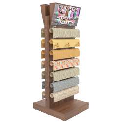 Торговые островные стеллажи для обоев с лайт-боксом серии БРАВО-L